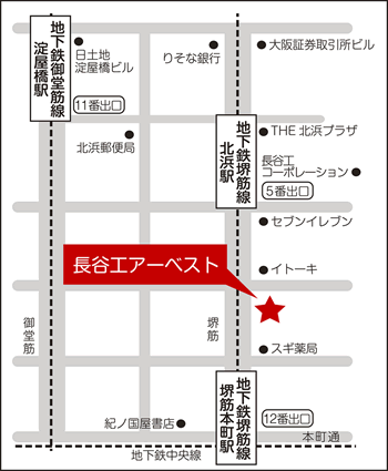 関西支社地図